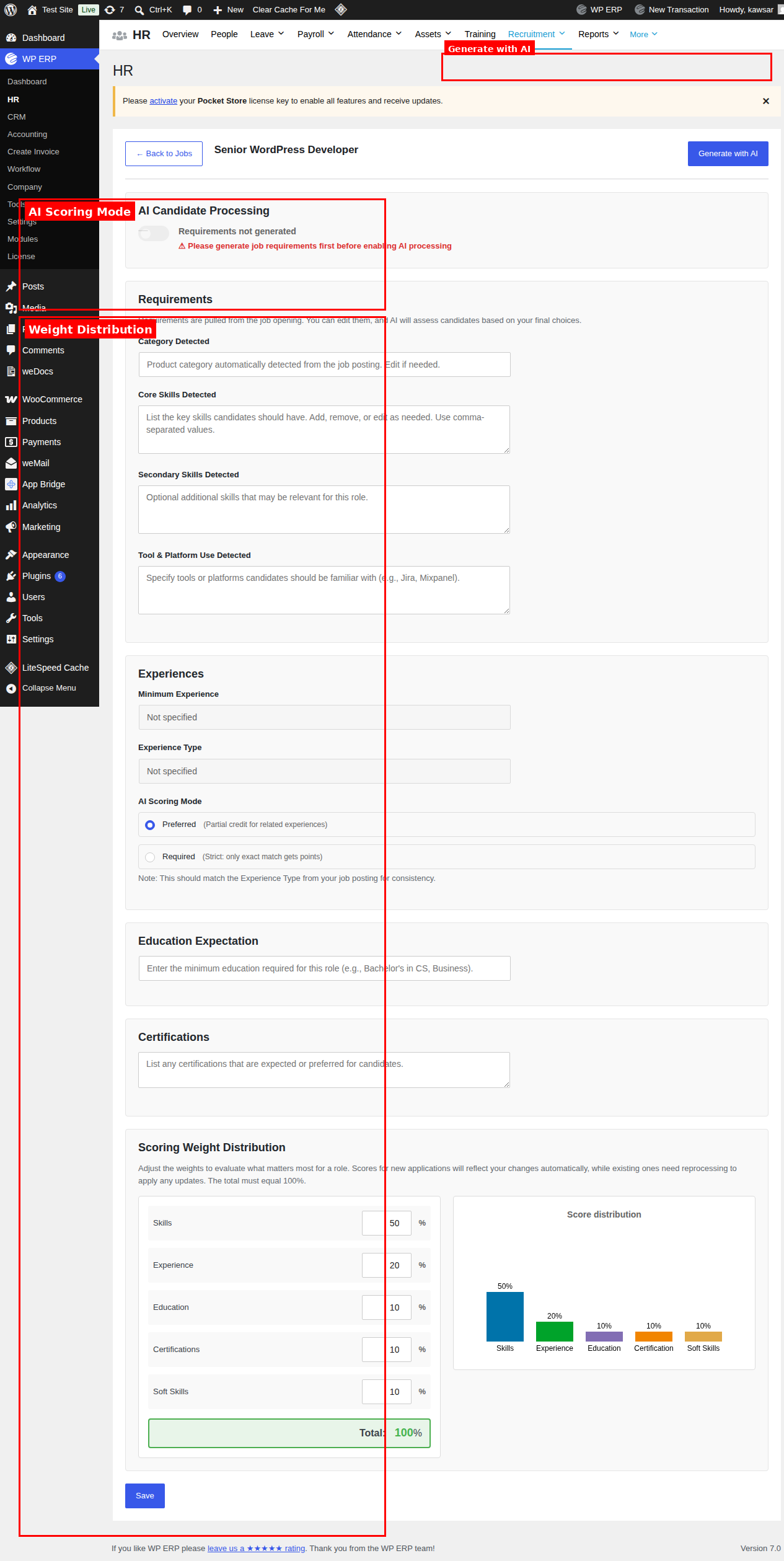 AI requirements form fields